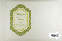 20131214posti@MisplacedMojo.com